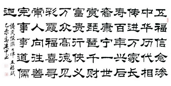腾博会官网 - 诚信为本,专业效劳!