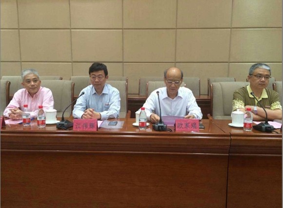 腾博会官网 - 诚信为本,专业效劳!