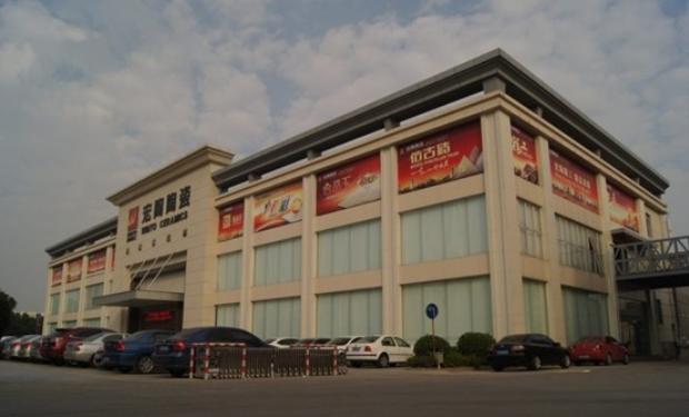 腾博会官网 - 诚信为本,专业效劳!