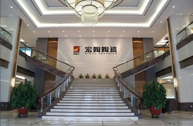 腾博会官网 - 诚信为本,专业效劳!