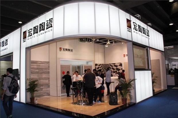 腾博会官网 - 诚信为本,专业效劳!