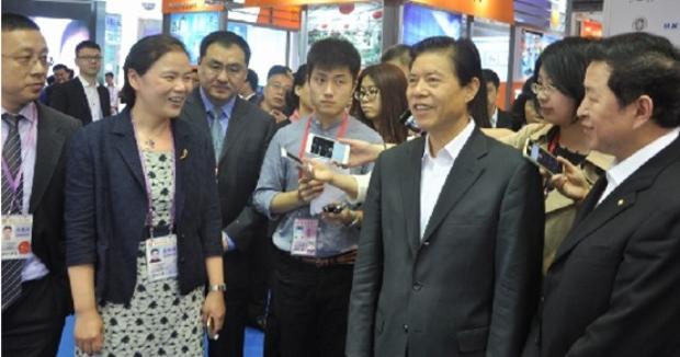 腾博会官网 - 诚信为本,专业效劳!