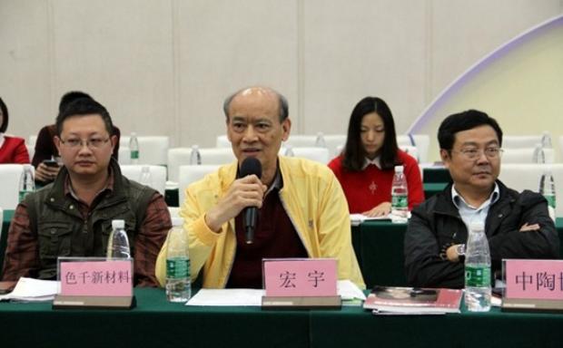 腾博会官网 - 诚信为本,专业效劳!