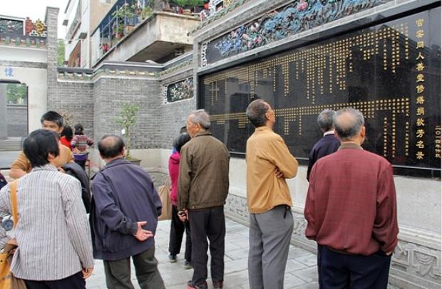 腾博会官网 - 诚信为本,专业效劳!