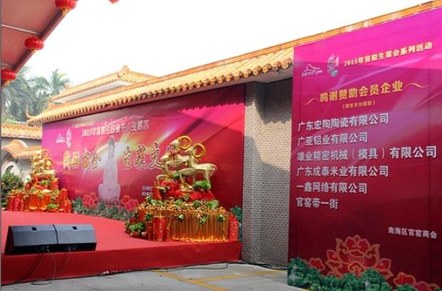 腾博会官网 - 诚信为本,专业效劳!