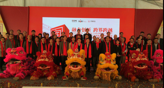 腾博会官网 - 诚信为本,专业效劳!