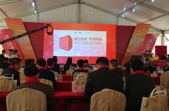 腾博会官网 - 诚信为本,专业效劳!