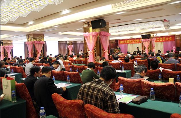 腾博会官网 - 诚信为本,专业效劳!