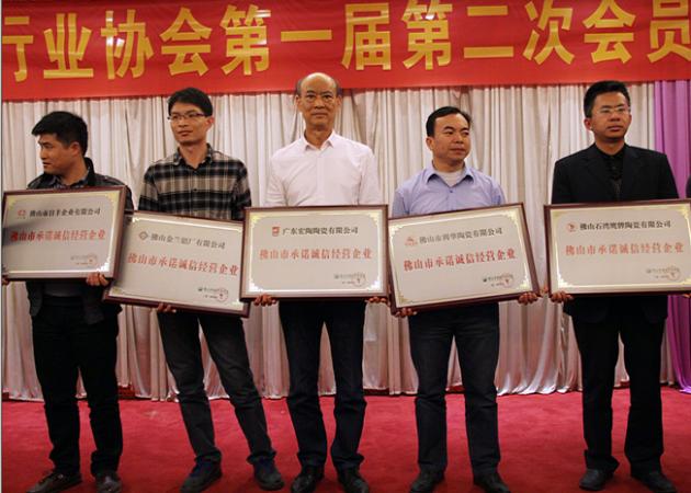 腾博会官网 - 诚信为本,专业效劳!