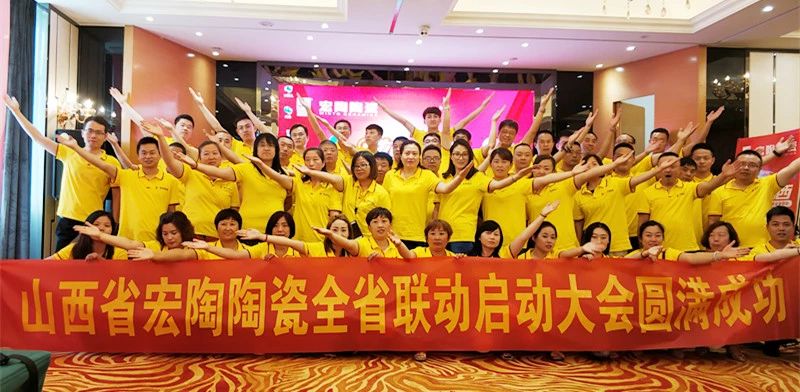 腾博会官网 - 诚信为本,专业效劳!