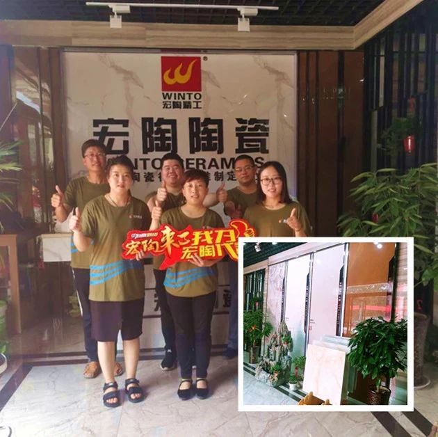 腾博会官网 - 诚信为本,专业效劳!