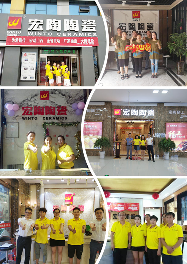 腾博会官网 - 诚信为本,专业效劳!