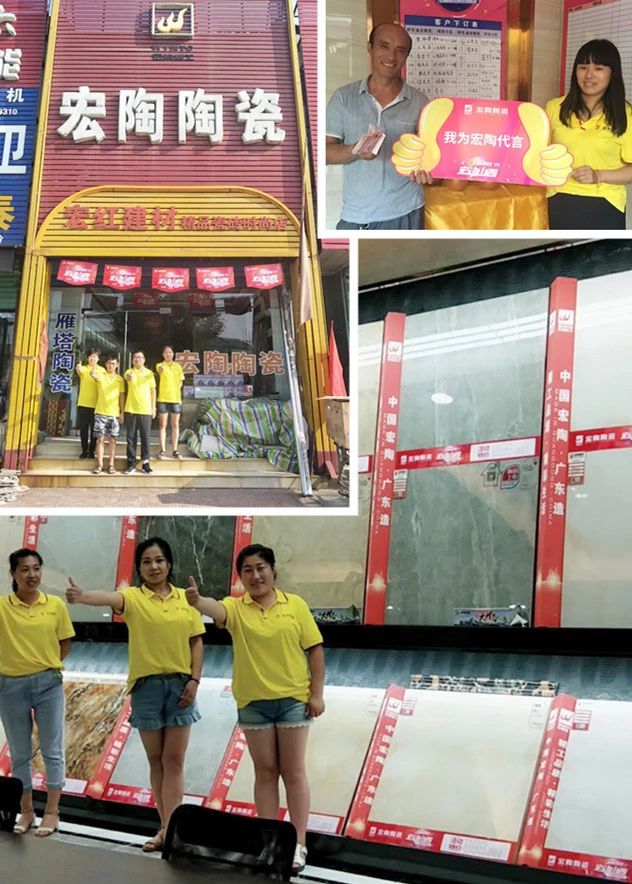 腾博会官网 - 诚信为本,专业效劳!