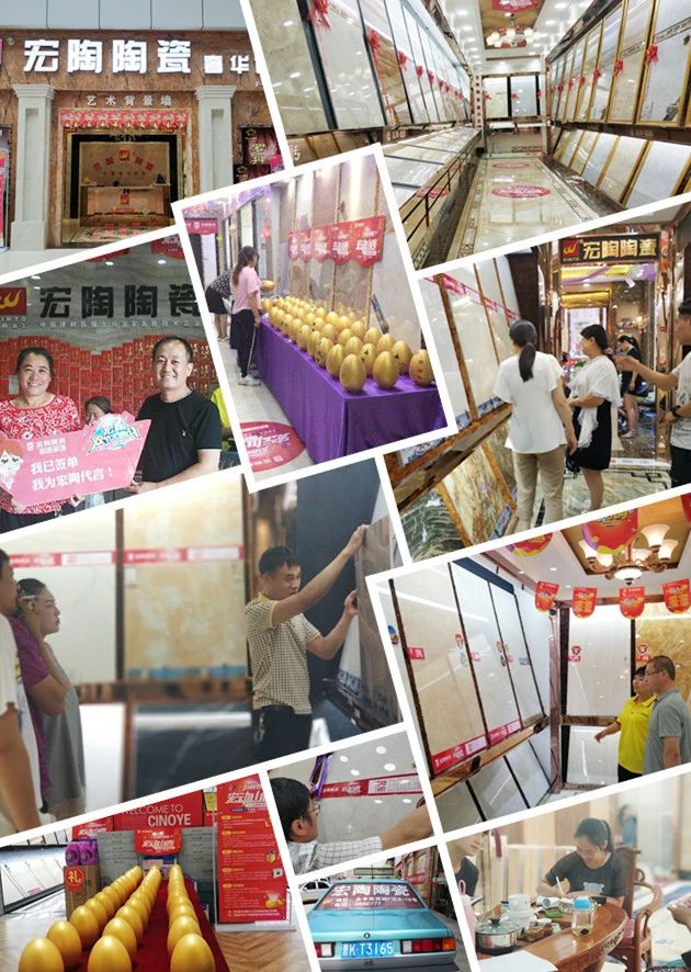 腾博会官网 - 诚信为本,专业效劳!