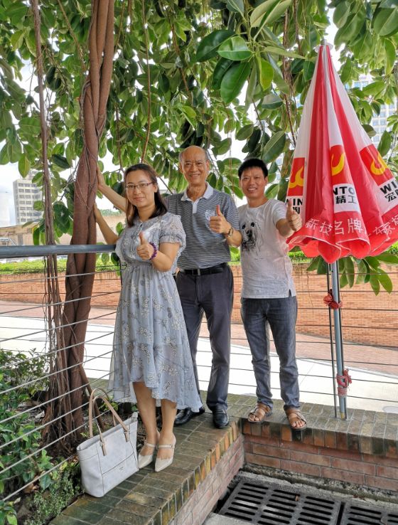 腾博会官网 - 诚信为本,专业效劳!