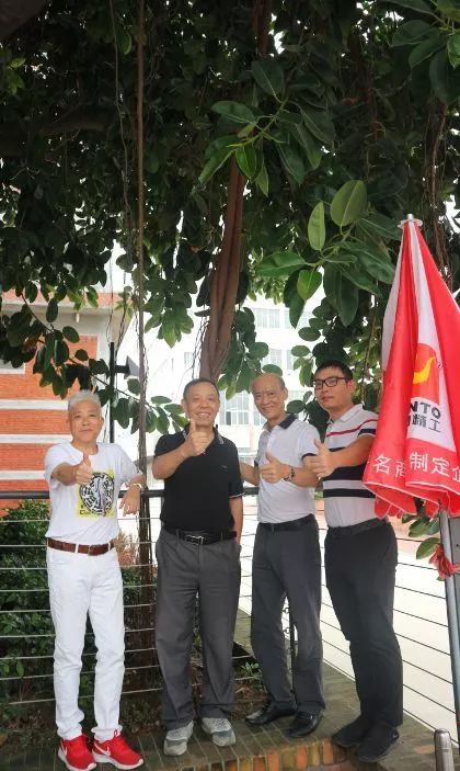 腾博会官网 - 诚信为本,专业效劳!