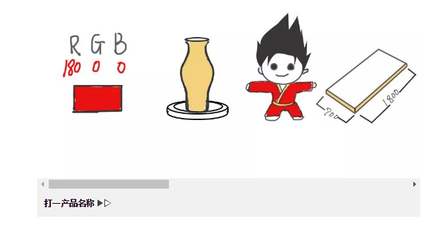 腾博会官网 - 诚信为本,专业效劳!