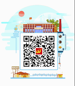 腾博会官网 - 诚信为本,专业效劳!