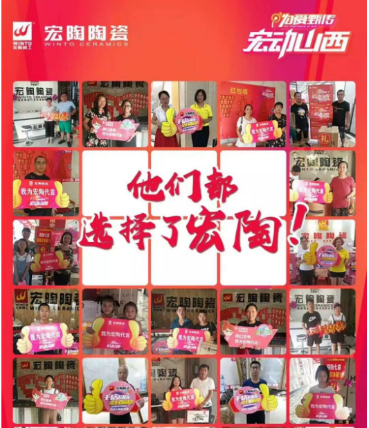 腾博会官网 - 诚信为本,专业效劳!