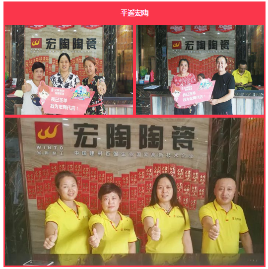 腾博会官网 - 诚信为本,专业效劳!