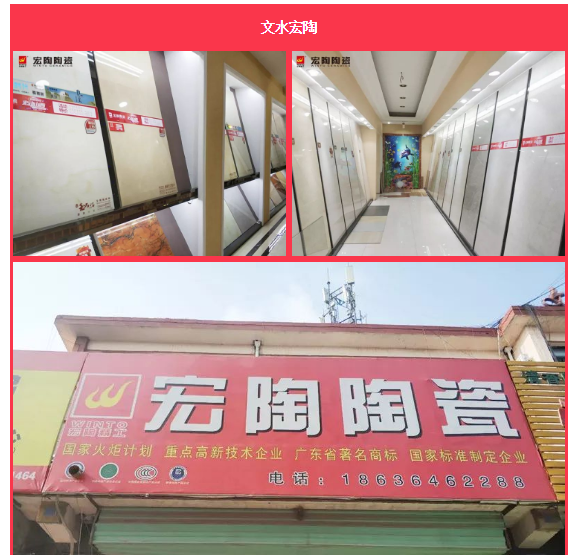 腾博会官网 - 诚信为本,专业效劳!