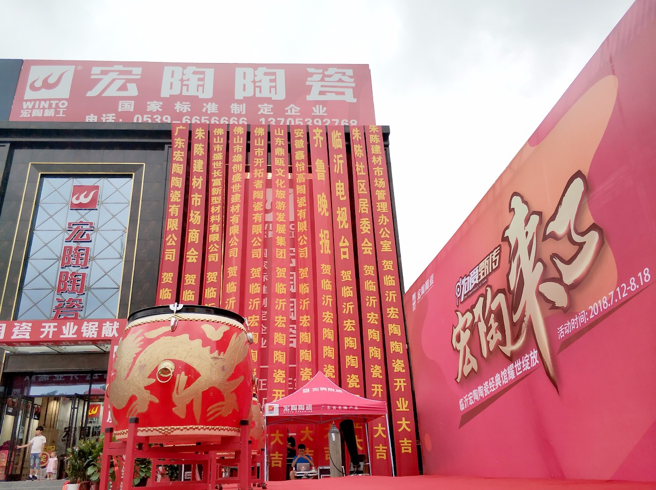 腾博会官网 - 诚信为本,专业效劳!