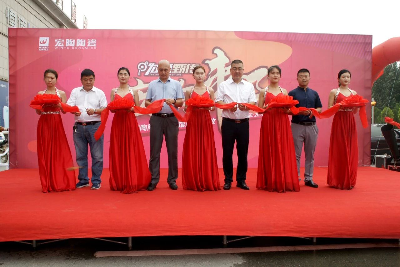 腾博会官网 - 诚信为本,专业效劳!