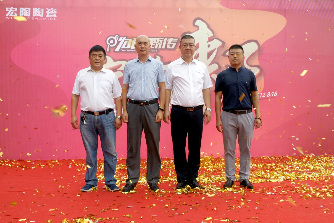 腾博会官网 - 诚信为本,专业效劳!