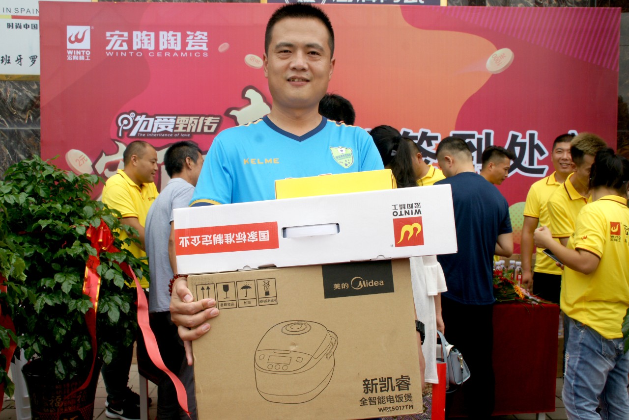 腾博会官网 - 诚信为本,专业效劳!