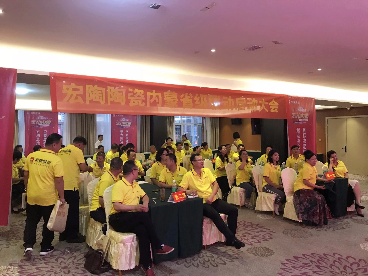 腾博会官网 - 诚信为本,专业效劳!