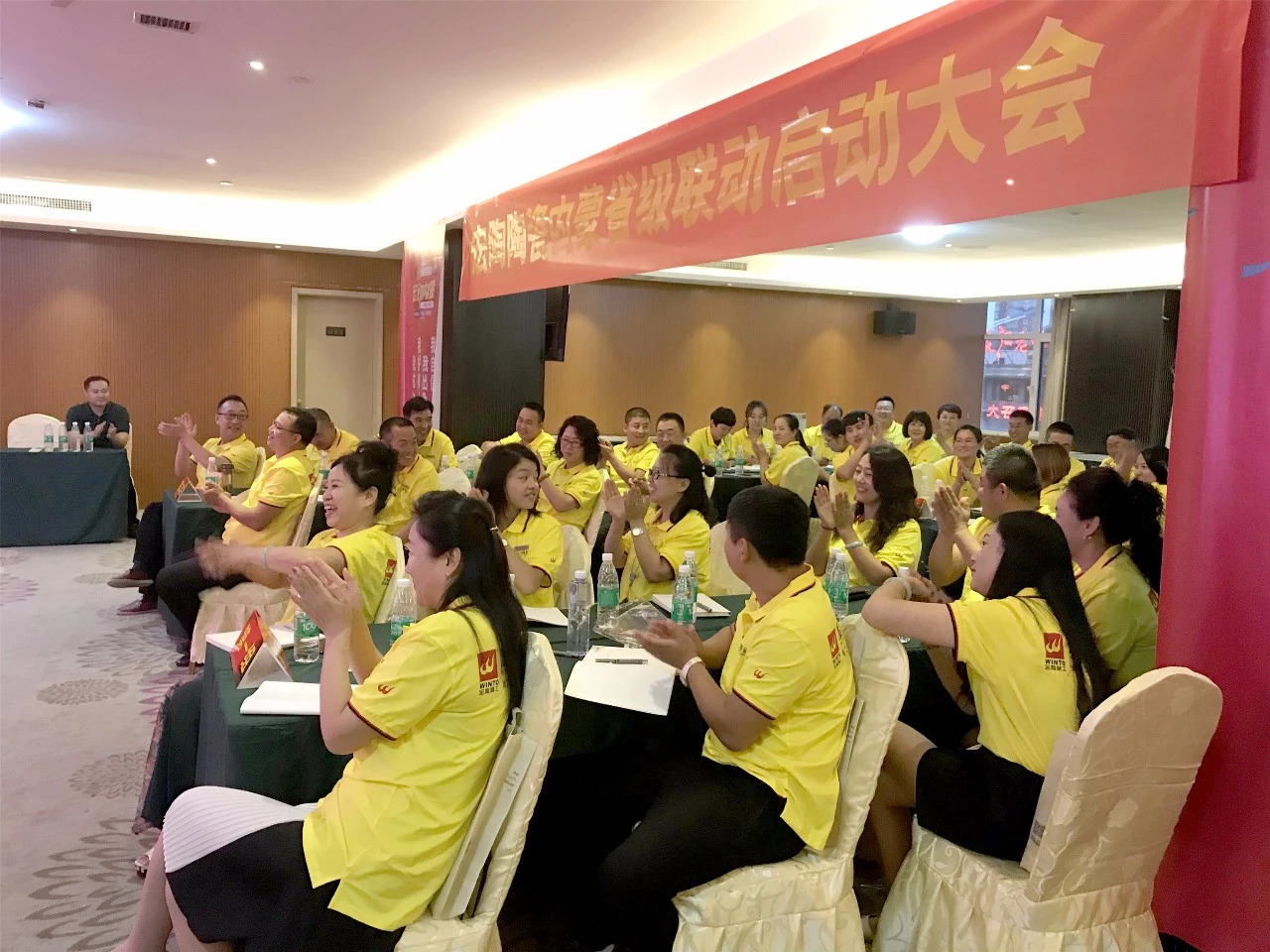 腾博会官网 - 诚信为本,专业效劳!