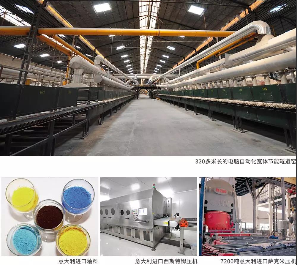 腾博会官网 - 诚信为本,专业效劳!