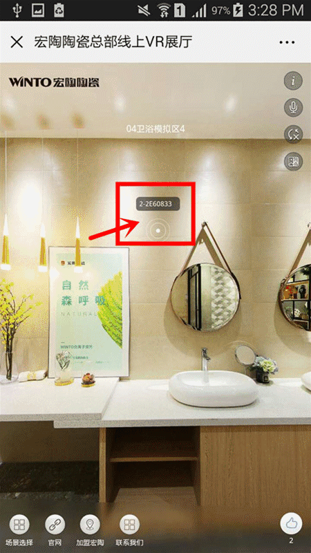 腾博会官网 - 诚信为本,专业效劳!