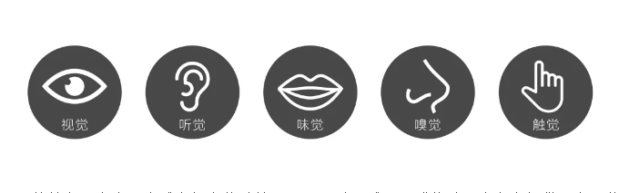 腾博会官网地砖体验馆五大视觉