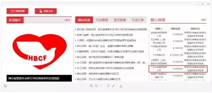 腾博会官网 - 诚信为本,专业效劳!