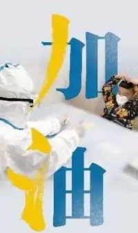 腾博会官网 - 诚信为本,专业效劳!