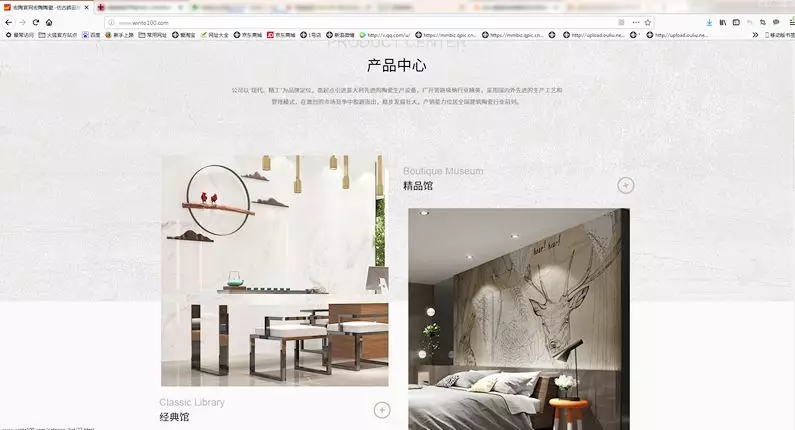 腾博会官网 - 诚信为本,专业效劳!