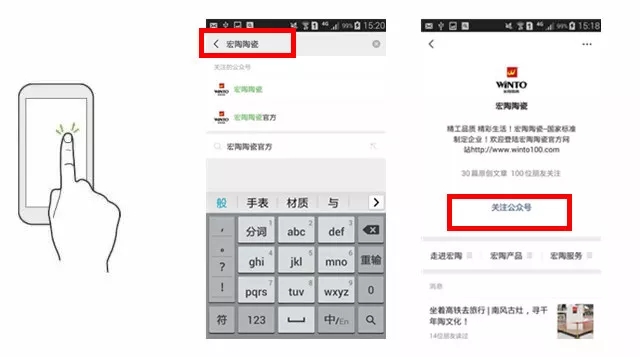 腾博会官网 - 诚信为本,专业效劳!