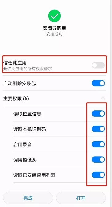 腾博会官网 - 诚信为本,专业效劳!