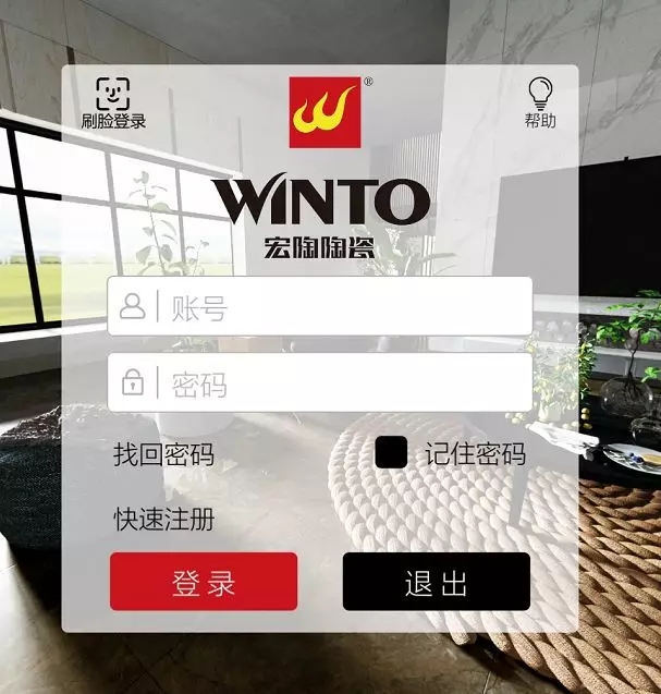 腾博会官网 - 诚信为本,专业效劳!