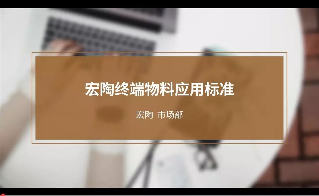 腾博会官网终端1