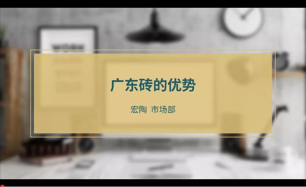 腾博会官网终端2