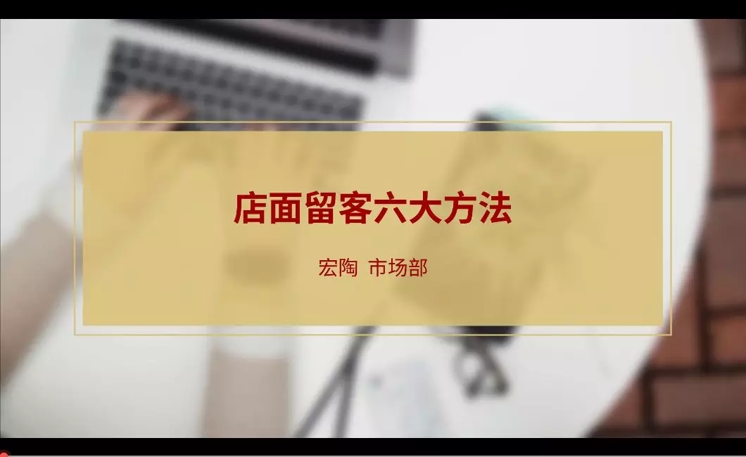 腾博会官网终端3