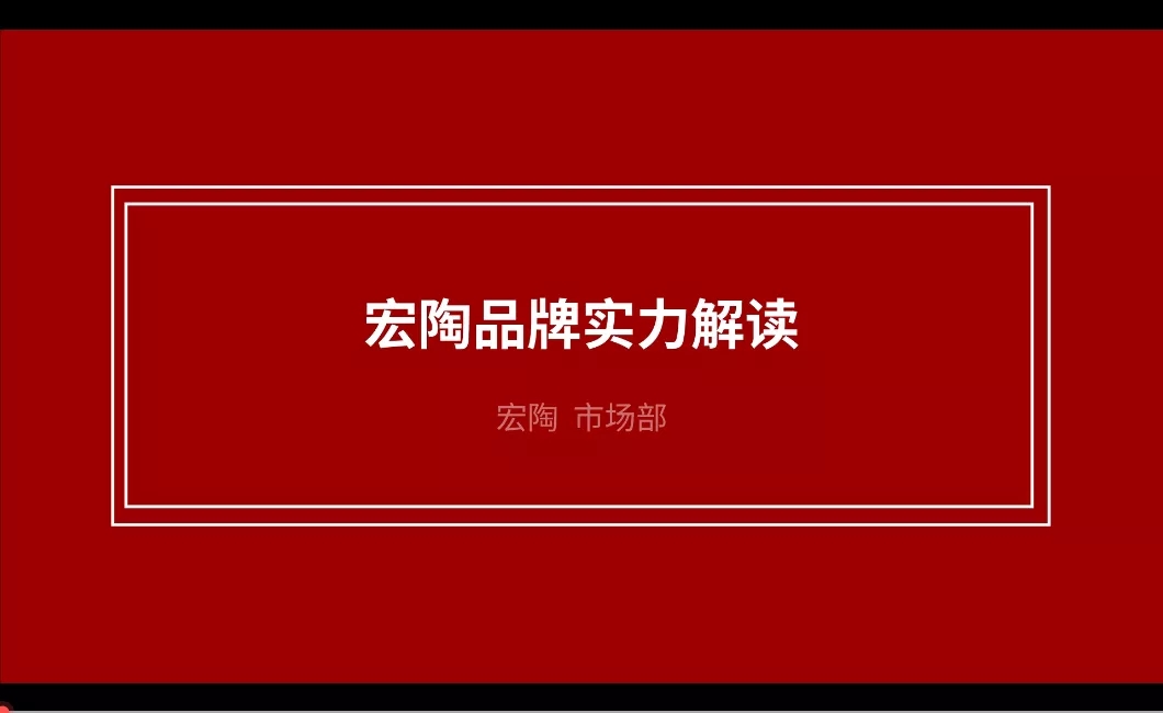 腾博会官网品牌1