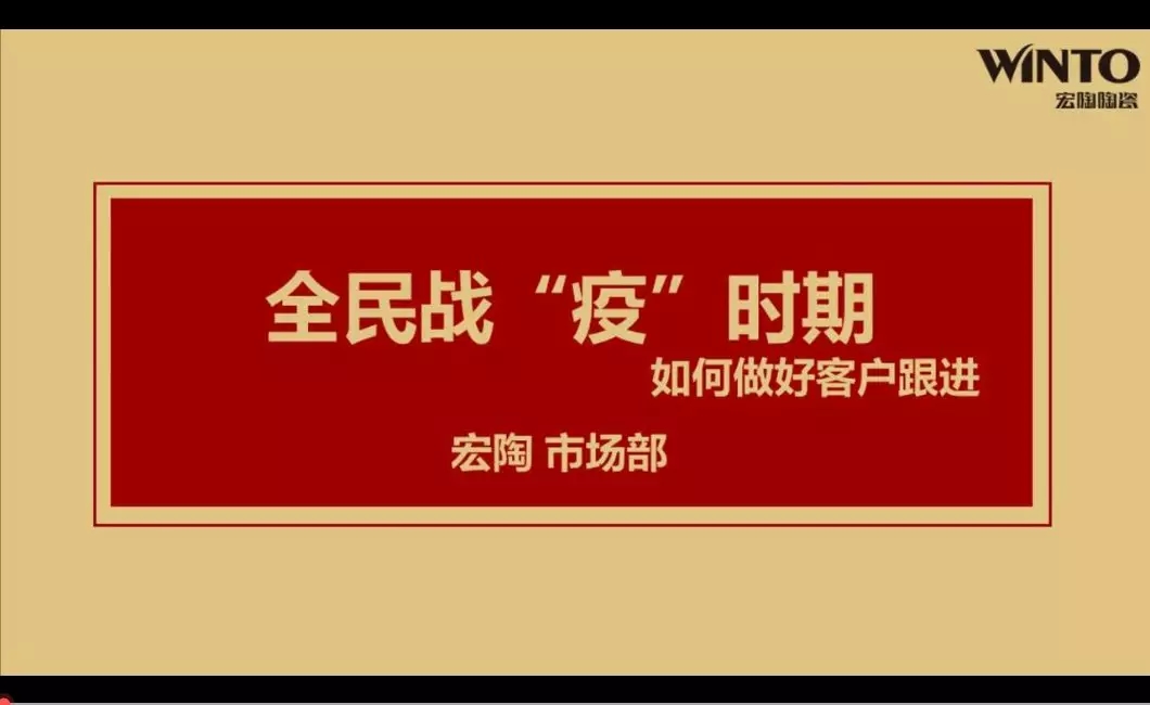 腾博会官网品牌3