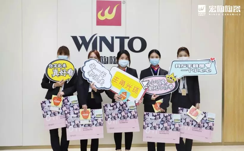 腾博会官网女神