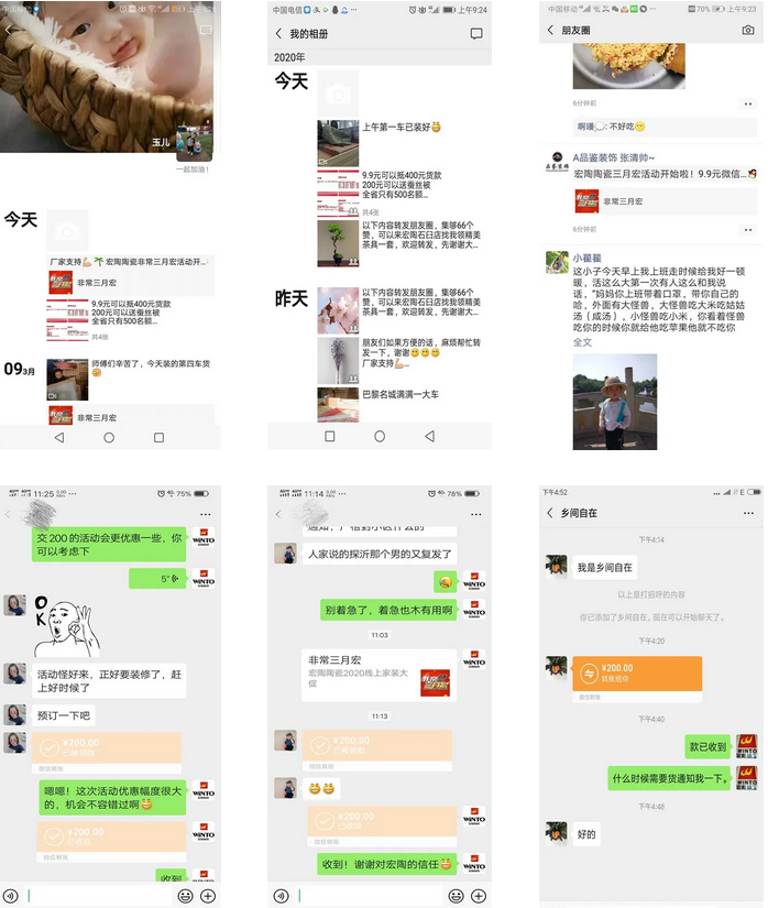 腾博会官网 - 诚信为本,专业效劳!