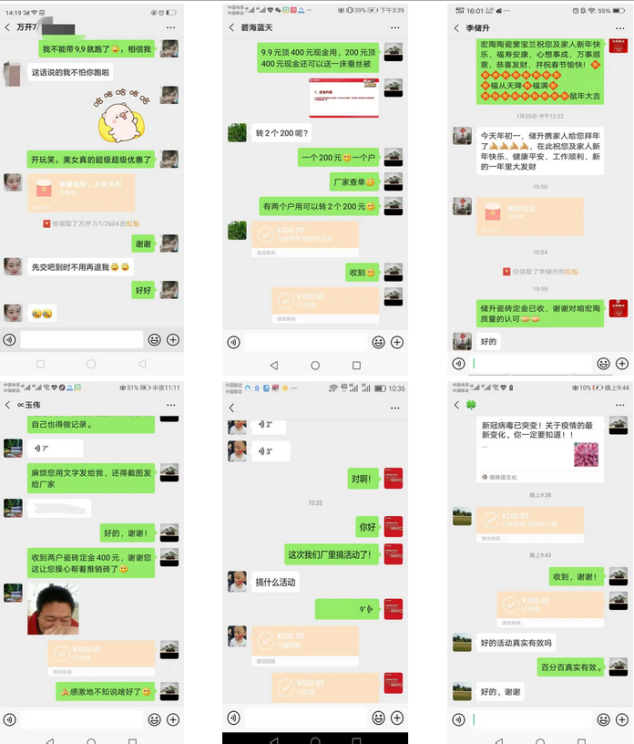 腾博会官网 - 诚信为本,专业效劳!