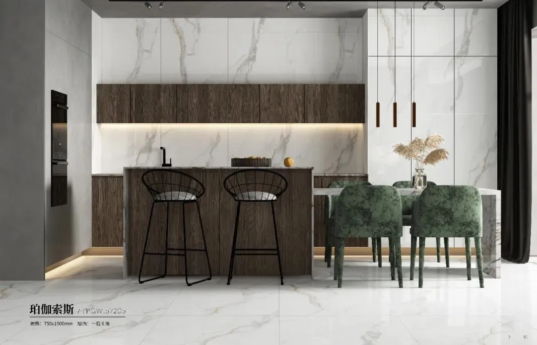 腾博会官网珀伽索斯 750×1500mm.webp