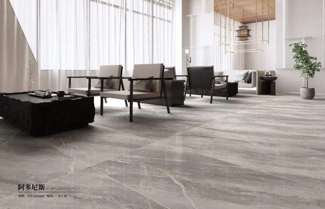 腾博会官网阿尼多斯750×1500mm效果图